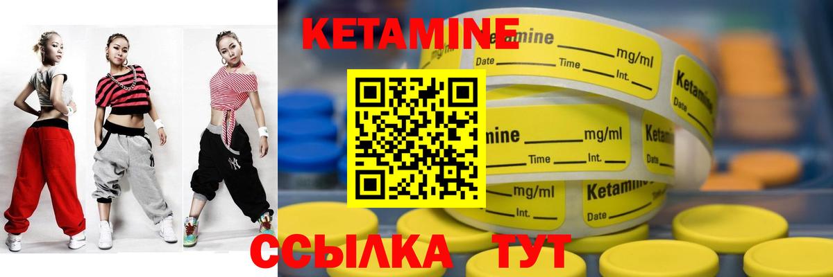 Костомукша  кракен сайт  КЕТАМИН VHQ  Вход с VPN  Кетамин ketamine 