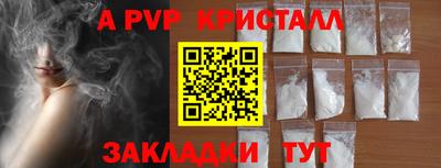 дурь Бузулук
