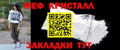 дурь Бузулук