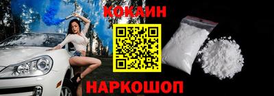 шишки Бугуруслан