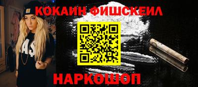 дурь Бузулук