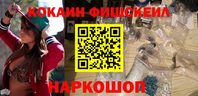 дурь Бузулук