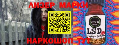 шишки Бугуруслан