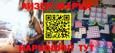 шишки Бугуруслан