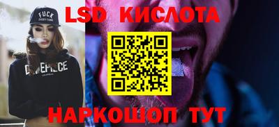 дурь Бузулук