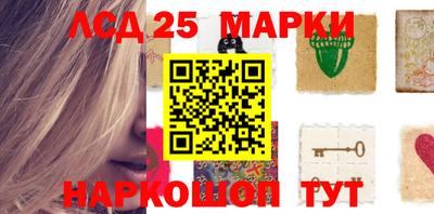 шишки Бугуруслан