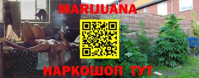 дурь Бузулук