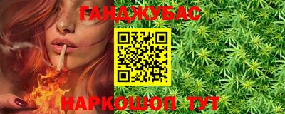 дурь Бузулук