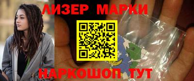 шишки Бугуруслан