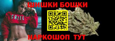 дурь Бузулук