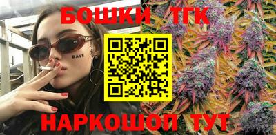 дурь Бузулук