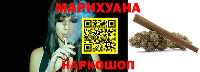 винт Будённовск