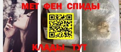 дурь Бузулук