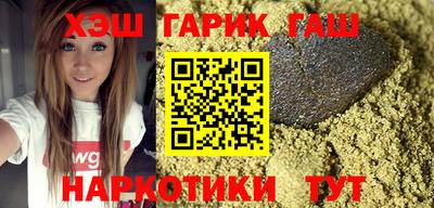 дурь Бузулук