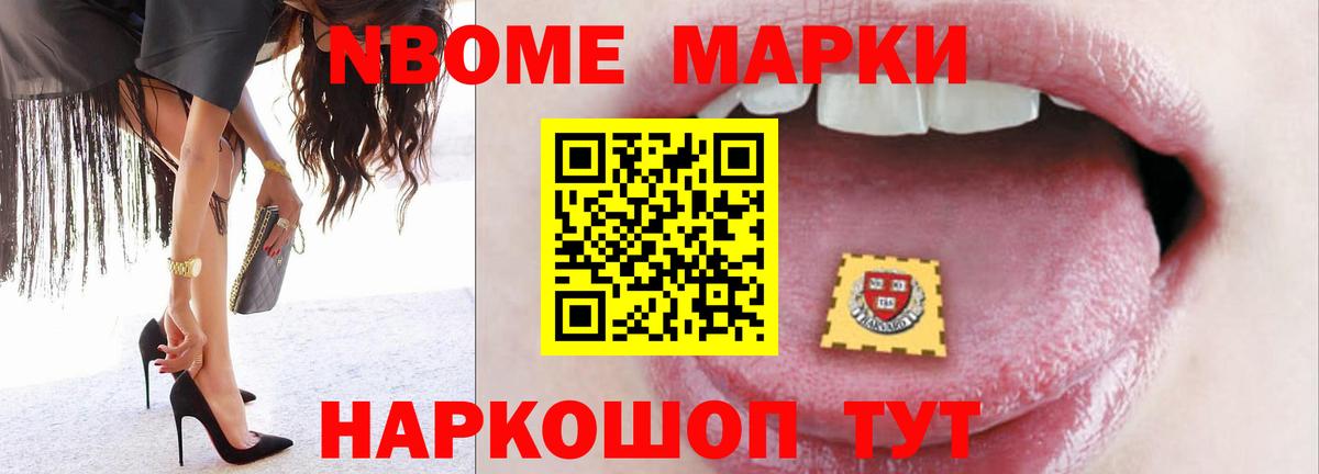 LSD-25 экстази ecstasy Костомукша